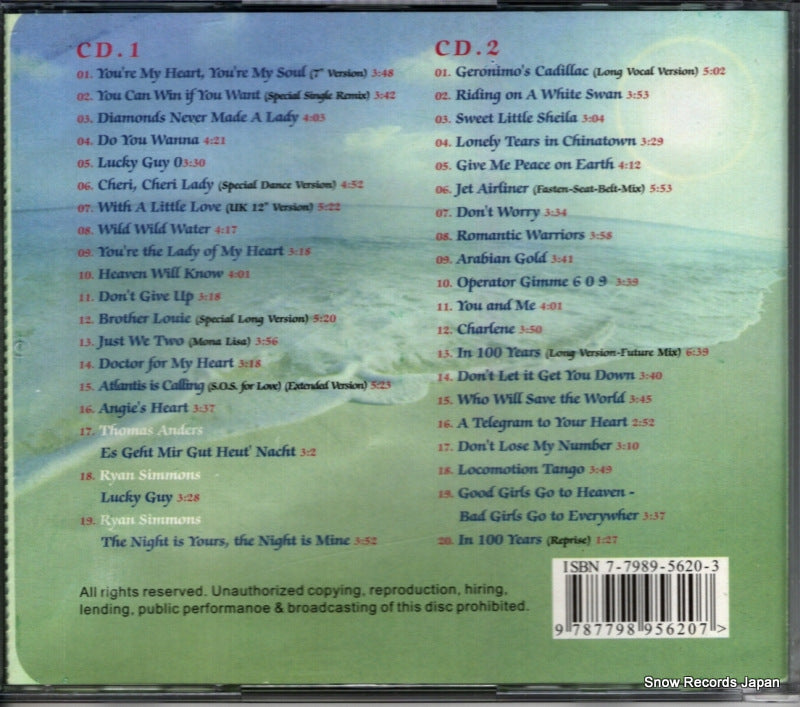 L-0225 back cover