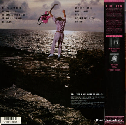 28.3P-696 back cover