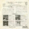 SFL-2123 back cover
