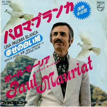 SFL-2123 front cover