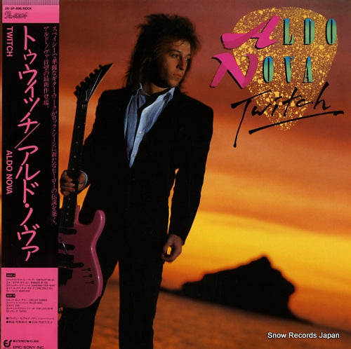 28.3P-696 front cover