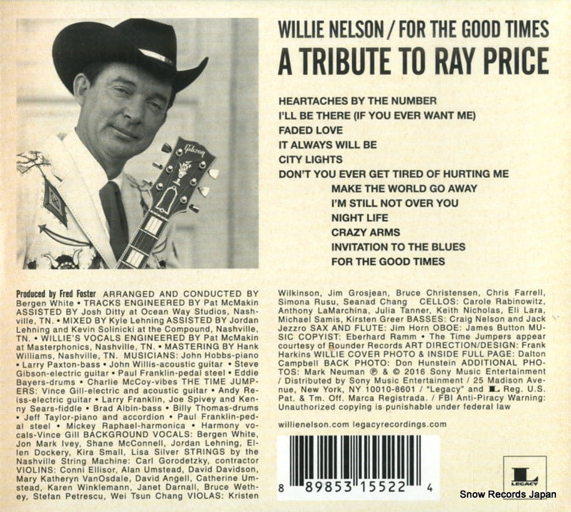 88985315522 back cover