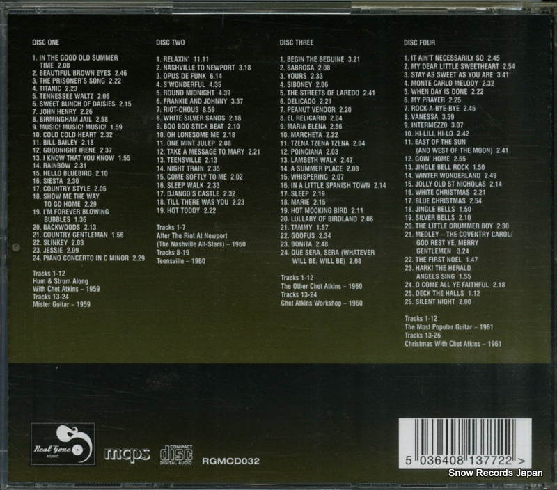 RGMCD032 back cover