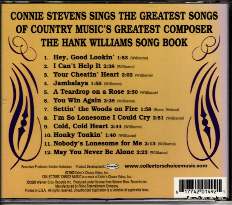 CCM-149-2 back cover