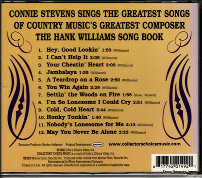 CCM-149-2 back cover