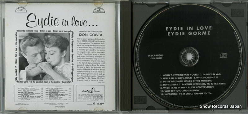 MVCJ-19206 disc
