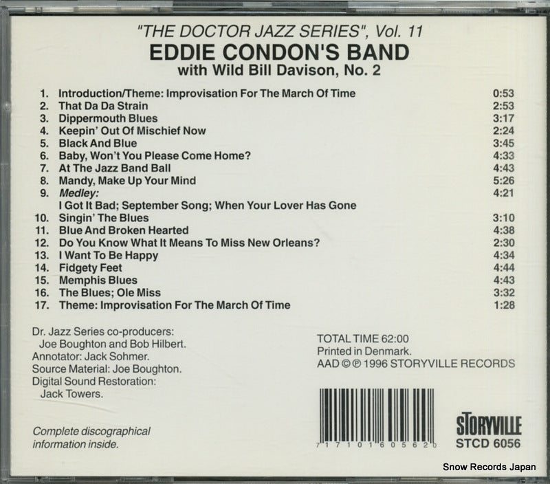 STCD6056 back cover