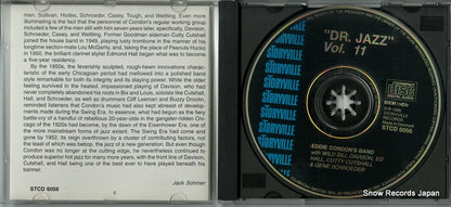 STCD6056 disc