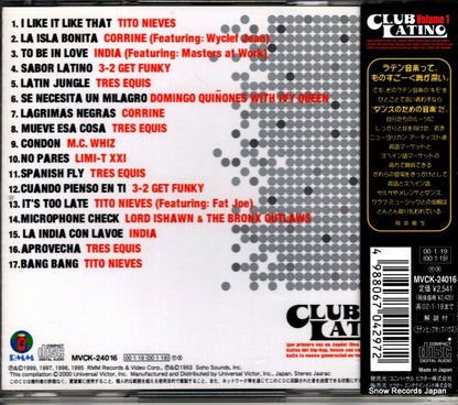 MVCK-24016 back cover