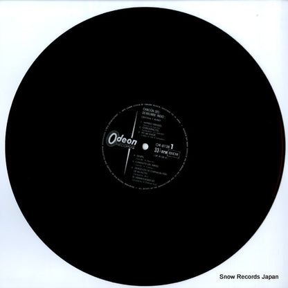 OR-8138 disc