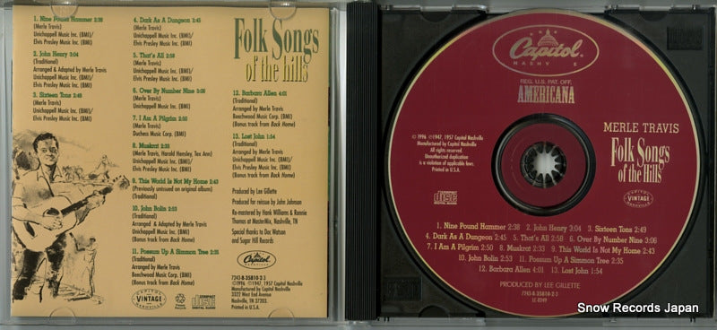 7243-8-35810-2-3 disc