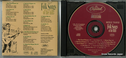 7243-8-35810-2-3 disc