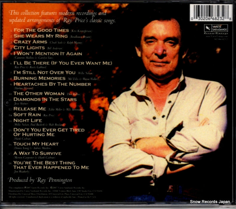 3020668232 back cover