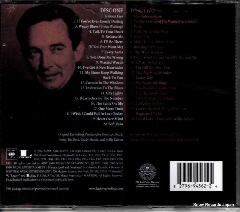 82796945622 back cover