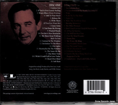 82796945622 back cover