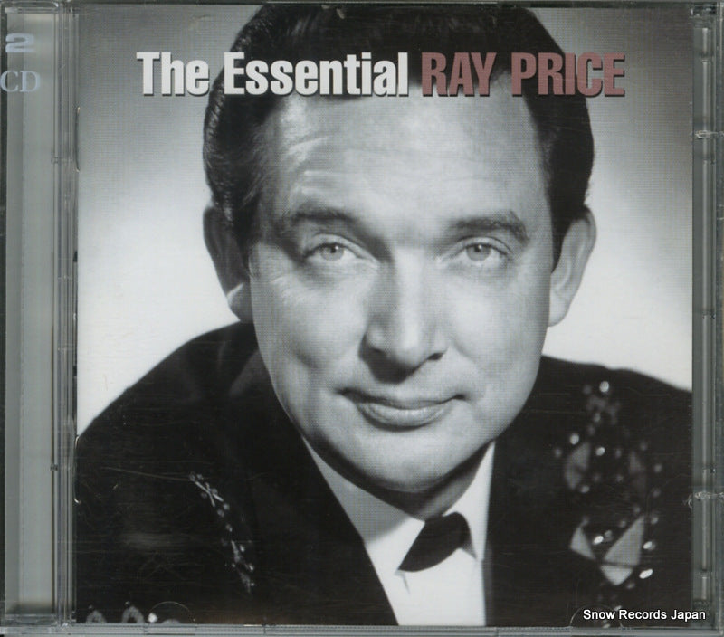 82796945622 front cover