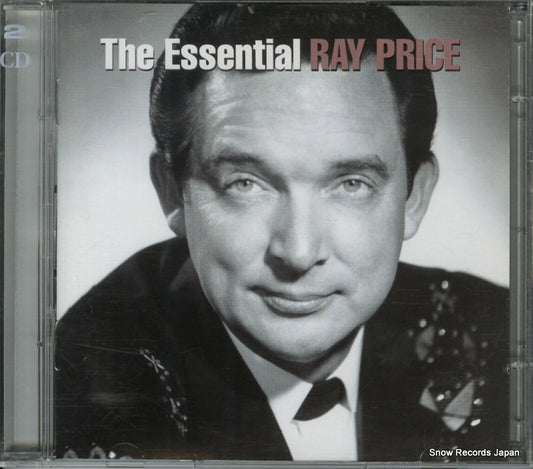 82796945622 front cover