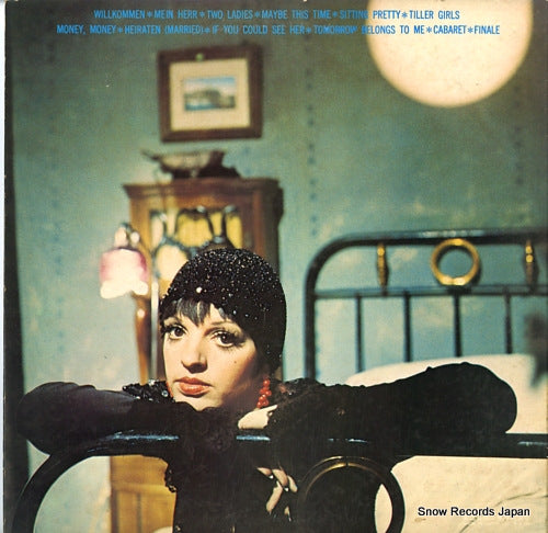 IPP-80570 back cover