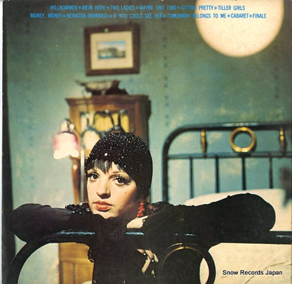 IPP-80570 back cover