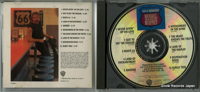 925894-2 disc