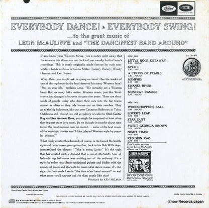 NACD-3225 back cover