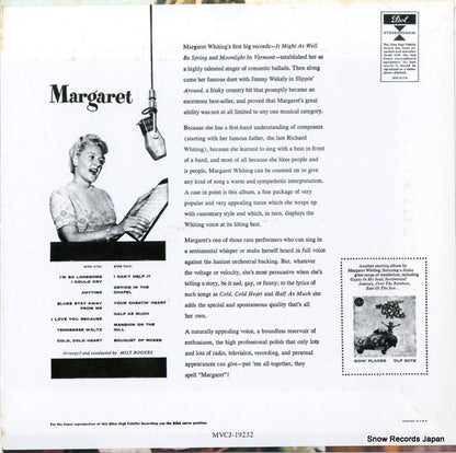 MVCJ-19232 back cover