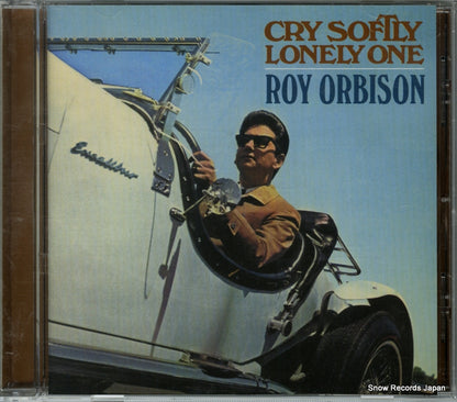 88697345372 front cover