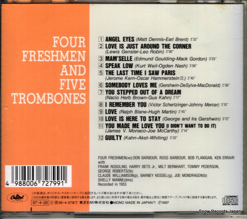 TOCJ-6117 back cover