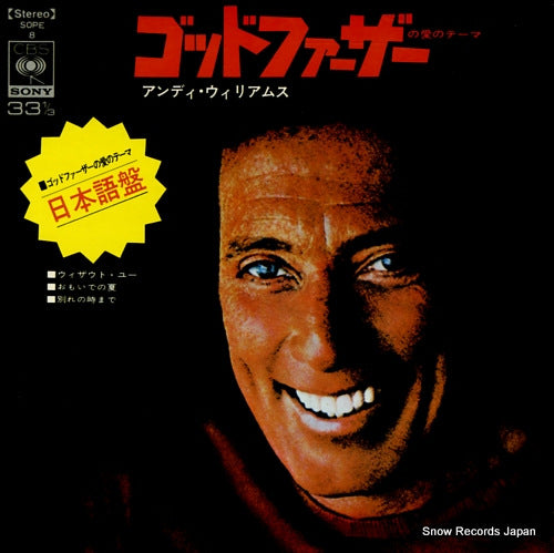 SOPE-8 front cover