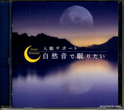 MF-3905 front cover
