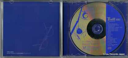 HRFA-0004 disc
