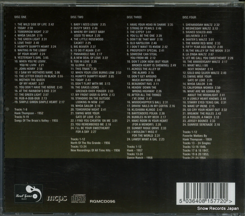 RGMCD096 back cover