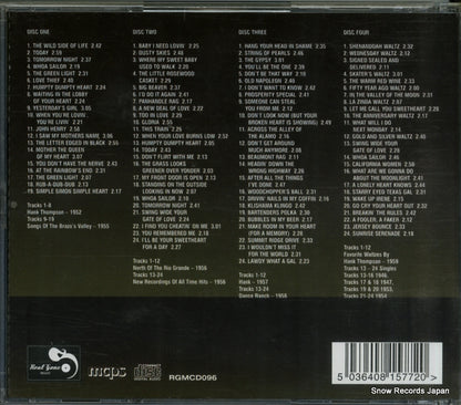 RGMCD096 back cover