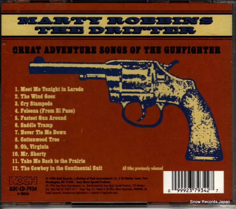 KOC-CD-7934 / A-28056 back cover