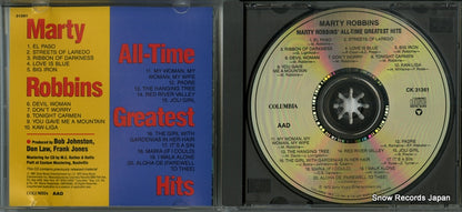 CK31361 disc