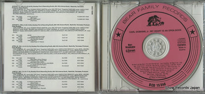 BCD15546 / BCD15546AH disc