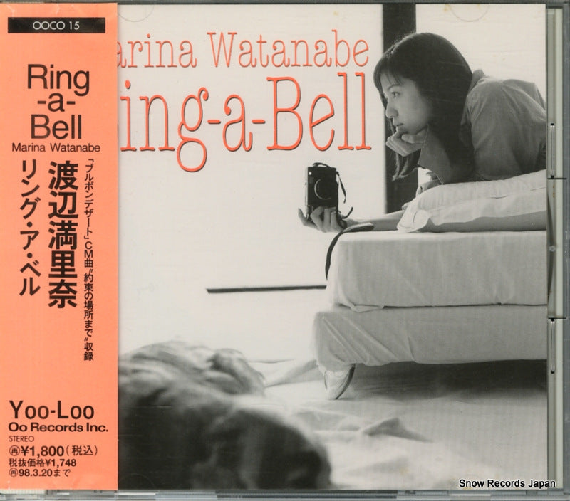 OOCO15 / YLLP-CD-1-WM front cover