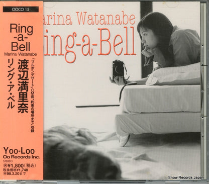 OOCO15 / YLLP-CD-1-WM front cover