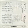 CW-1261 back cover