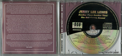 BGOCD659 disc