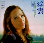 SOLA25 front cover