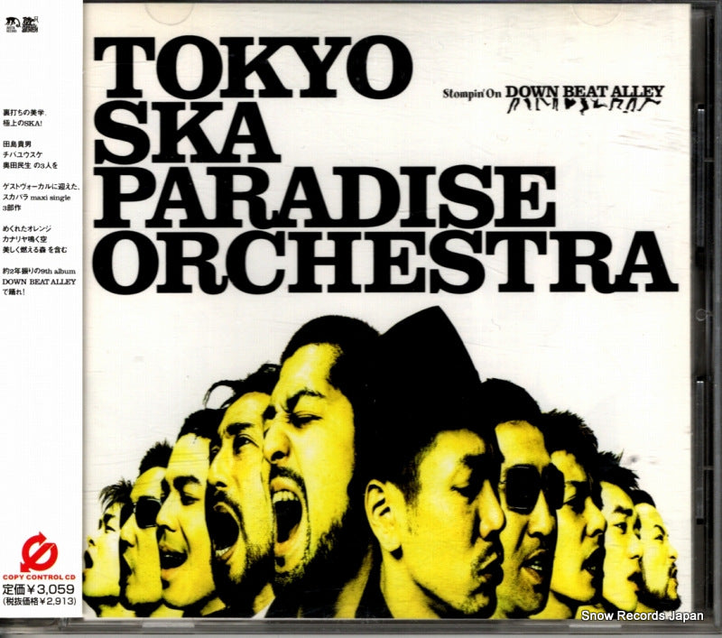 CTCR-14215 front cover
