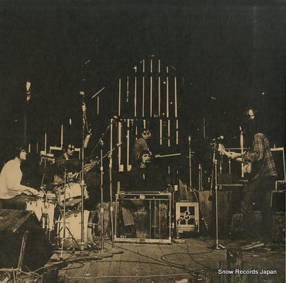 P-8120R back cover