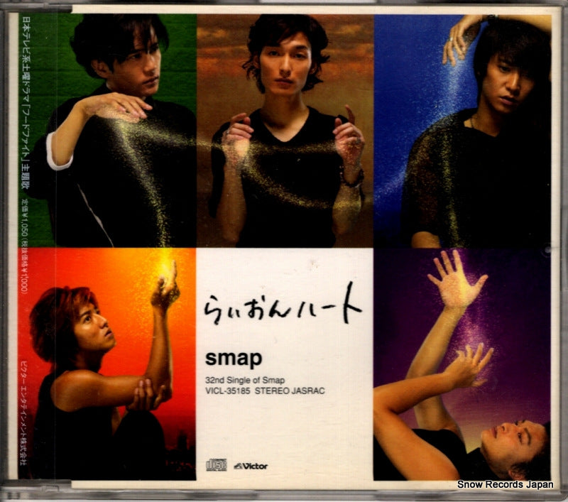 VICL-35185 front cover