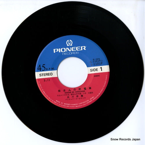 L-1101P disc