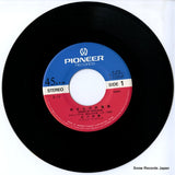 L-1101P disc