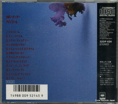 32DP434 back cover