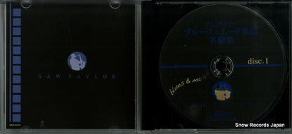DMCR-40279 disc