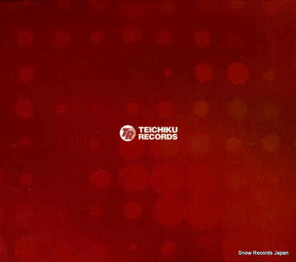 TFC-2531 back cover