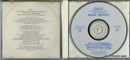 PHCL-5026 disc